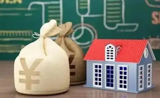 新余公积金提取流程详细步骤（怎么提取市公积金）